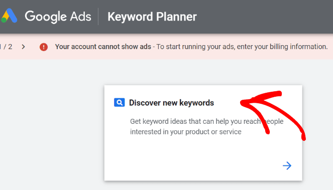GKP - Blog Tyrant google keyword planner