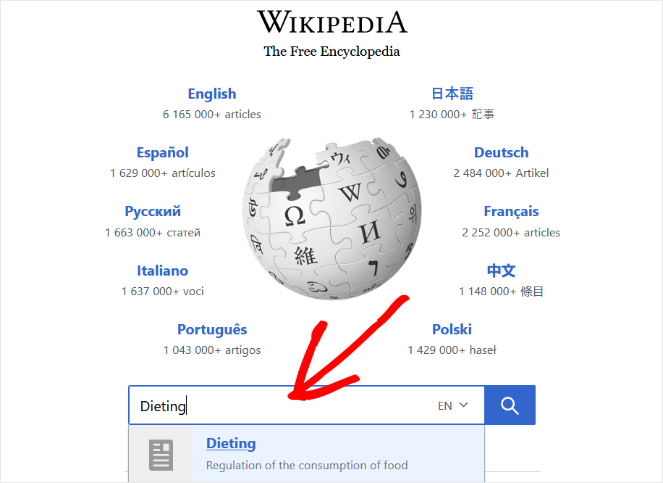 wikipedia-keyword - Blog Tyrant wikipedia-keywords